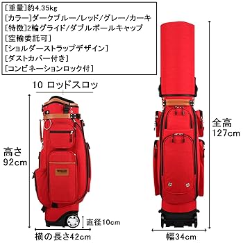 GOLF ゴルフ　キャディバッグ 黒/赤　キャスター付き　車輪付き GOLF ゴルフ キャディバッグ 黒/赤 キャスター付き 車輪付き